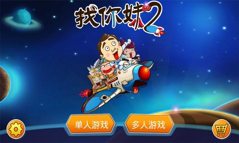 公共标识可以创新但不能添堵