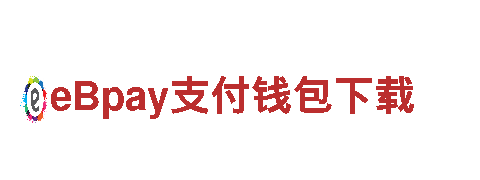 万博全站官网登录手机版｜专业机械企业公司